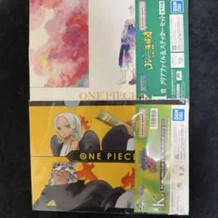一番くじ ワンピース クリアファイル＆ステッカーセット