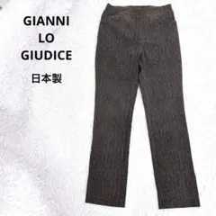 ★GIANNI LO GIUDICE パンツ 日本製 S ウェストゴム 迅速発送