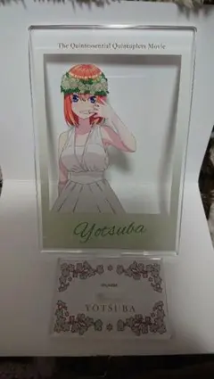 五等分の花嫁 ビッグアクリルスタンドコレクション 四葉B 中野四葉