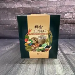 禅食 ZEN49+ スーパープレミアムリッチ 60袋入 72319のサムネイル