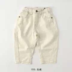 Petit pas 生成 ホワイト キッズボトムス テーパードデニムパンツ 90
