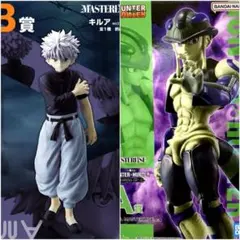 HUNTER×HUNTER 一番くじ　キルア メルエム　フィギュアセット