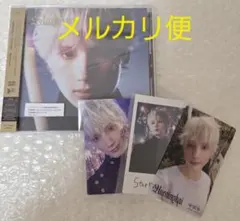 【即購入OK】TXT ヒュニンカイ Starkissed トレカ 特典