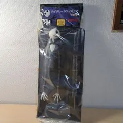 ナイトメア・ビフォア・クリスマス ジャック・スケリントン フィギュア