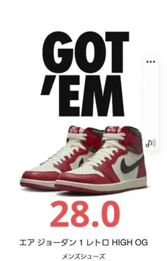 【大人気】Nike Air Jordan 1 High OG Chicago