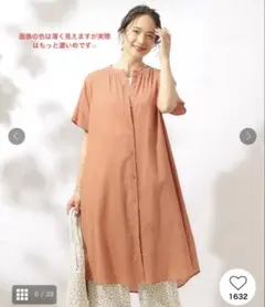 未使用　【洗える】ふんわり さらさら コットンシフォン シャツワンピース