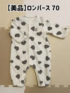 【美品】ベビー服/カバーオール/ロンパース/70センチ