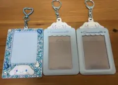サンリオ シナモン シナモロール トレカケース