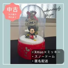 2026年最新】ミッキークリスマス置き物の人気アイテム - メルカリ
