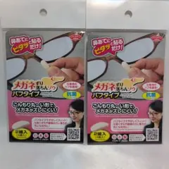 Item thumbnail for item 749309bb-08f0-48da-8576-6d325257f9e9