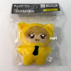 【未開封】チェンソーマン⁠ ⁠ デンジ⁠ ⁠ ちみけもますこっと
