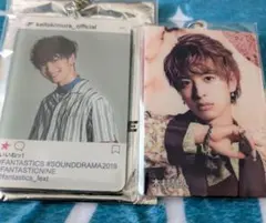 木村慧人　フォトキーホルダー　FANTASTICS　ファンタスティックス