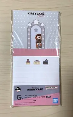 一番くじ 星のカービィ Kirby Café PETIT G賞 ポップアップメモ