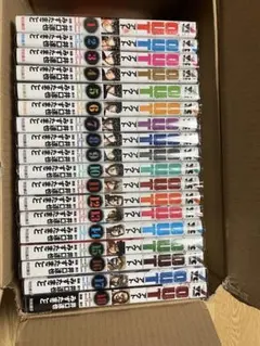 OUT 1〜18巻 井口達也 みずたまこと 漫画
