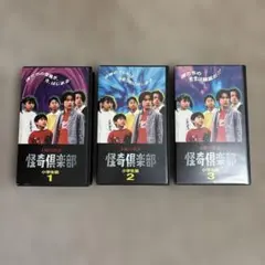 2026年最新】日野日出志 怪奇劇場 DVD-BOXの人気アイテム - メルカリ