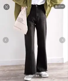 classicalelf 裾フリンジセミフレアデニムパンツ