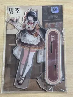 鳴潮 キャラクターグッズ