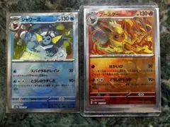 ポケモンカード　ミラー　まとめ売り