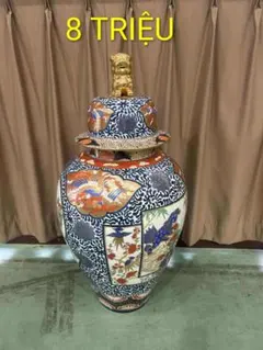 有田焼 秀峰 goldimari 壺 3点セット 贈り物 記念品 - メルカリ