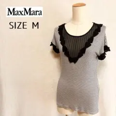 MaxMara ストライプ柄 フリル半袖Tシャツ Mのサムネイル