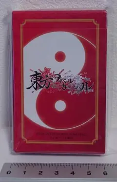 2026年最新】東方 トランプの人気アイテム - メルカリ