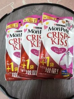 niko様 リクエスト 2点 まとめ商品