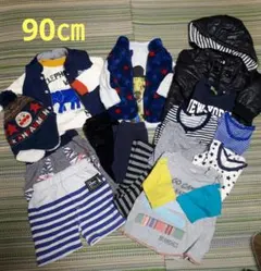 男の子　ベビー服　90㎝　まとめ売り