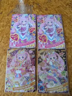 ひみつのアイプリひまりセット