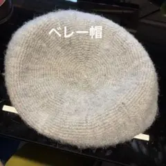 Item thumbnail for item 6e285913-1e58-4112-9e9e-c98b47c6e205