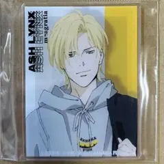BANANA FISH　くじ　D賞　アクリルカード　アッシュのサムネイル