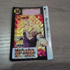ドラゴンボール カードダス 578 孫悟飯 - メルカリ