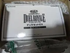 遊戯王　デッキ　キラーチューン　デッキ　ナチュルローズウィップ　[04864] 遊戯王 - 遊戯王 デッキ キラーチューン デッキ ナチュルローズ