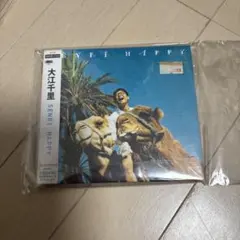 大江千里 SENRI HAPPY CD
