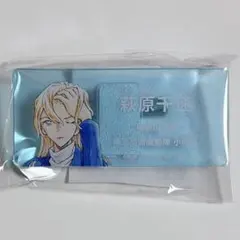 名探偵コナン 萩原千速 アクリルネームバッジ キーホルダー - メルカリ