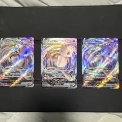 ポケモンカード ミュウVMAX 3枚セットのサムネイル