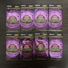 ANNIVERSARY DEMON'S PACK 10パック - メルカリ
