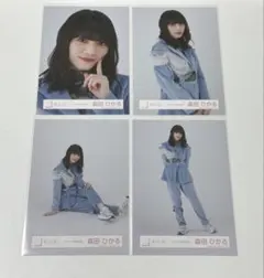 2026年最新】森田ひかる生写真の人気アイテム - メルカリ