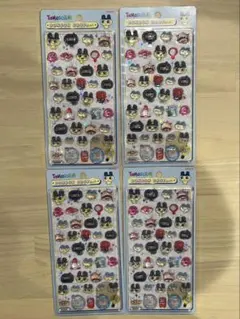 平成レトロ たまごっち ボンボンドロップシール キーホルダー 一番くじ