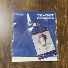 ブルーロック 糸師冴 アクリルカードキーホルダー