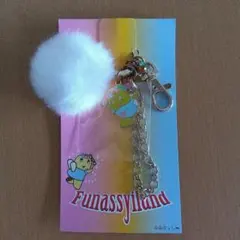 Item thumbnail for item ef2cc11c-f3e0-4584-a705-1ff037ca6b48