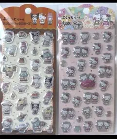 ぷくっとシール　2枚セット