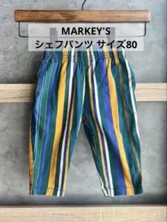 MARKEY'S / シェフパンツ サイズ80