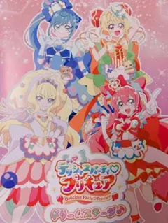 【難あり】デパプリ ドリームステージ パンフレット