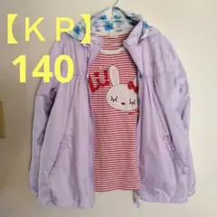 【KP】ニットプランナー⭐️Tシャツ ジャケット　ウインドブレーカー　トップス