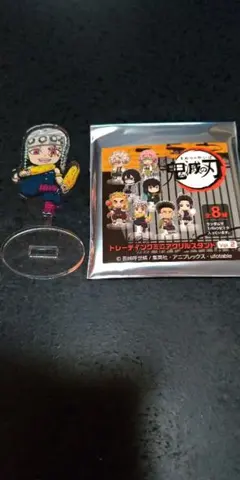 c97 鬼滅の刃 トレーディングアクリルスタンド 宇髄天元