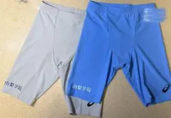 2026年最新】山梨学院の人気アイテム - メルカリ