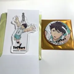 ハイキュー!! TOUCH THE DREAM 缶バッジ キーホルダー 及川徹