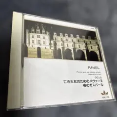 Item thumbnail for item dbf5a287-acee-4dc3-a556-cf92caa9f73f