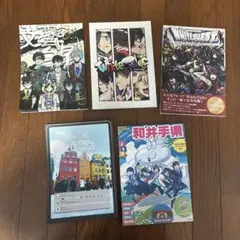 White Tails　ムック本 5冊セット