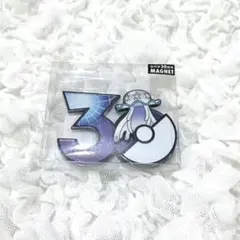 ポケモン30周年 マグネット ヤドラン 中国ポケセン限定 - メルカリ